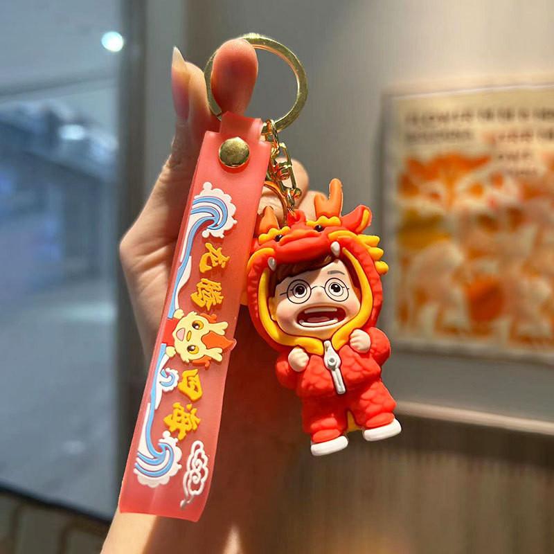 Creative Trendy Chinese Dragon Keychain Vibrant Silicone Cartoon Accessory For Gifts