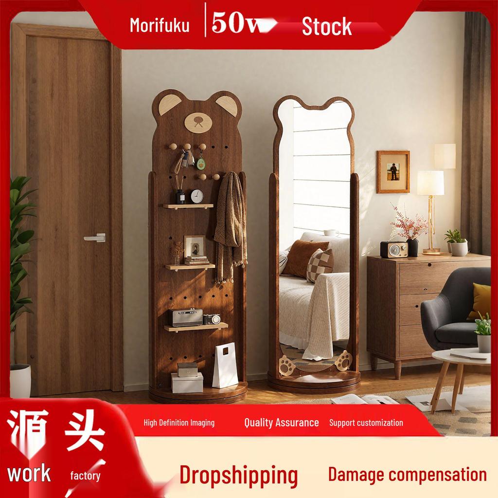 Rotating Pegboard Full-Length Mirror and Clothes Rack - Movable, Retro Floor Standing Dressing Room Mirror