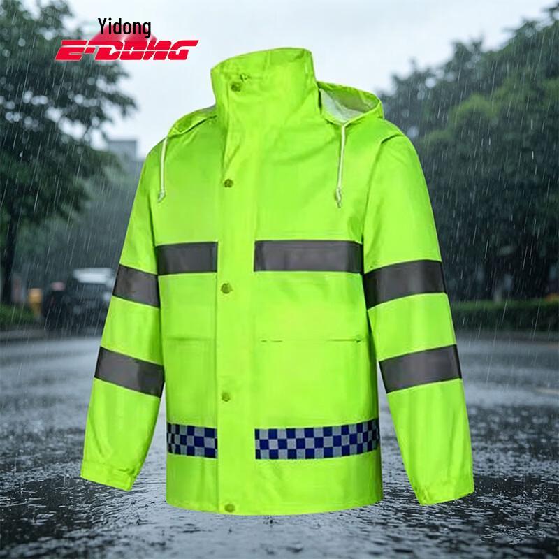 Yidong Reflective Raincoat Top