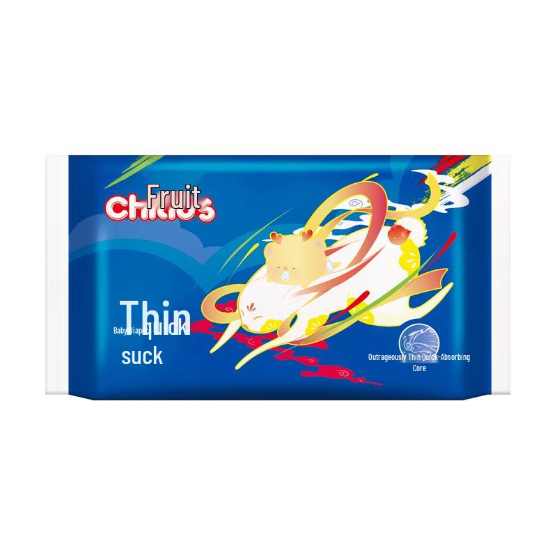 Quanshi Summer Ultra-Thin Quick-Dry Diapers