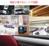 Samcos Double-Sided Tape for Cars, Super Strong, Waterproof, Heat Resistant,