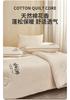 All Cotton Xinjiang Cotton Handmade Quilt Core