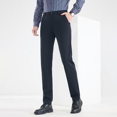 Men's Premium Lightweight Stretch Business Casual Trousers