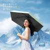 Lightweight Folding Parasol with Storage UV Heat Sun and Rain Suitable for Both Sunny and Rainy Compact and for Women and Men Case, 6-Rib Design,