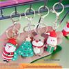 Cute Santa Claus Christmas Keychain Pendant - Backpack or Car Ornament & Children's Gift