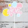 Creative Balloon Bow Cake Decoration for Baby Birthday