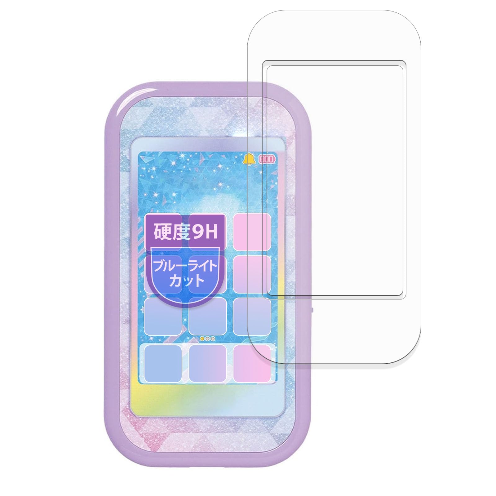 

MotoMoto Film for Takara Tomy Himitsu iPuri Smartphone R 9H Glass Equivalent Protective Film with Blue Light and Made in Japan (Screen/Edge) (Tempered