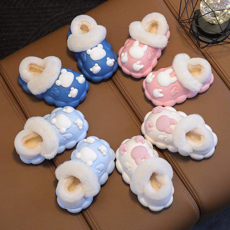 Children's Cotton Shoes Winter Shoes Cotton Slippers Bag Heel Autumn and Winter New Girls Mao Mao Shoes Children's Kindergarten Indoor Shoes