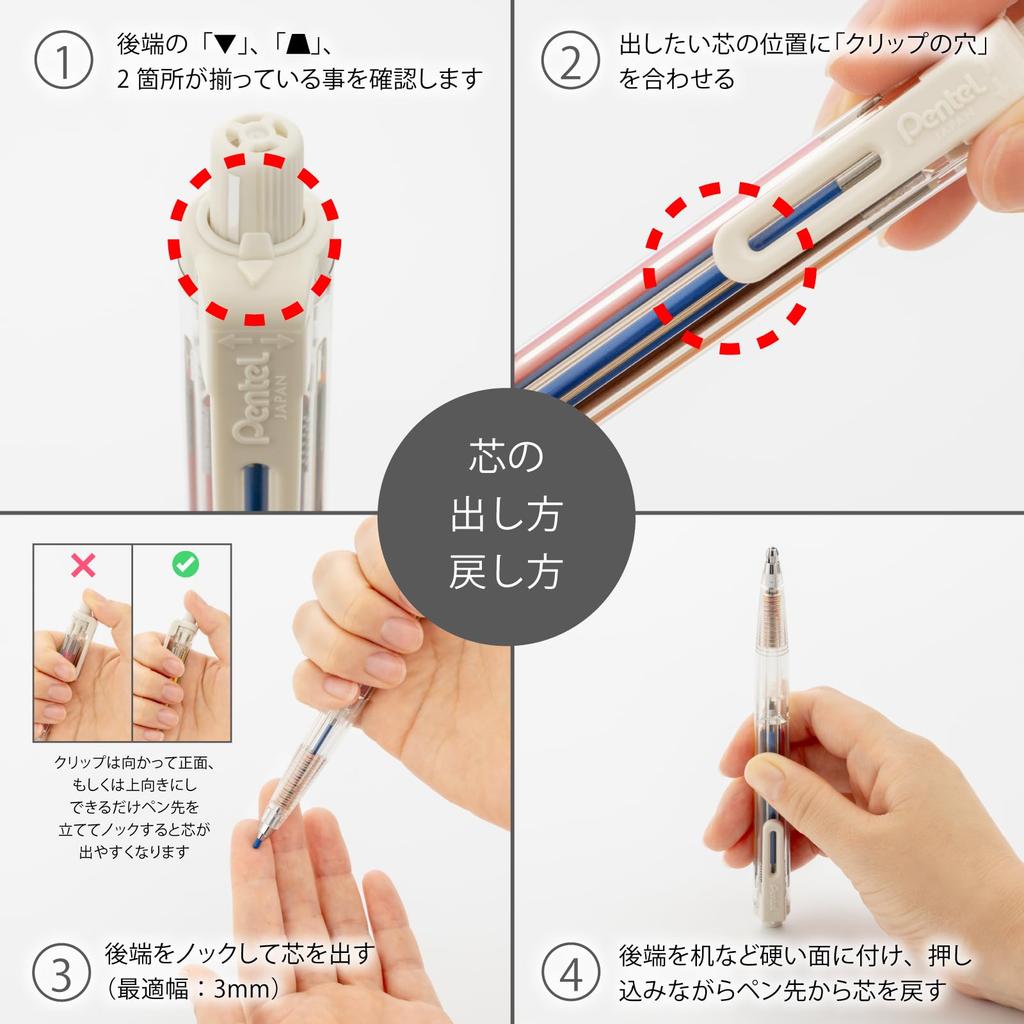 Pentel Art Multi 8 Mechanical 8 Color Refill Limited Edition Original XPH804STSB Pencil, Leads, Set, Sketchbook,