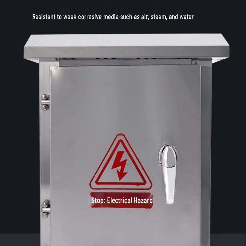 Yuanzu Outdoor Stainless Steel Rainproof Distribution Box