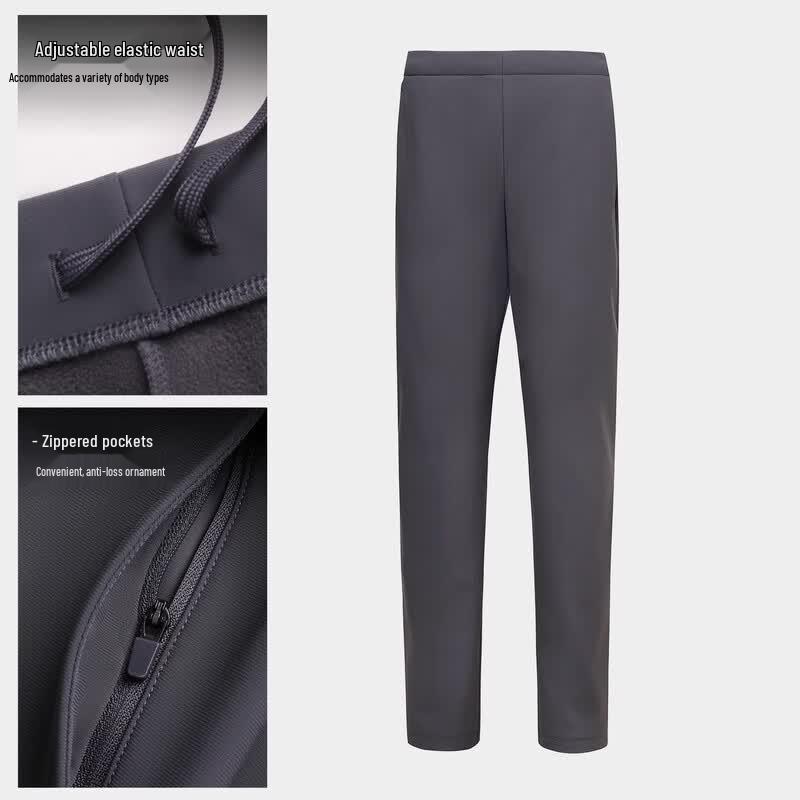 Camel Outdoor Fleece-lined Softshell Pants