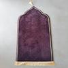 Premium Frilled Prayer Rug - Thick Flannel Cushion with Irregular Pattern