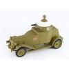 Pit Road 1/35 Grand Armor Series Imperial Japanese Navy Special Naval Landing Forces Crossley M25 Armored Car Plastic Model G53 (Molded