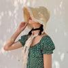 Chloe Ribbon Beach Hat/Summer Bonnet
