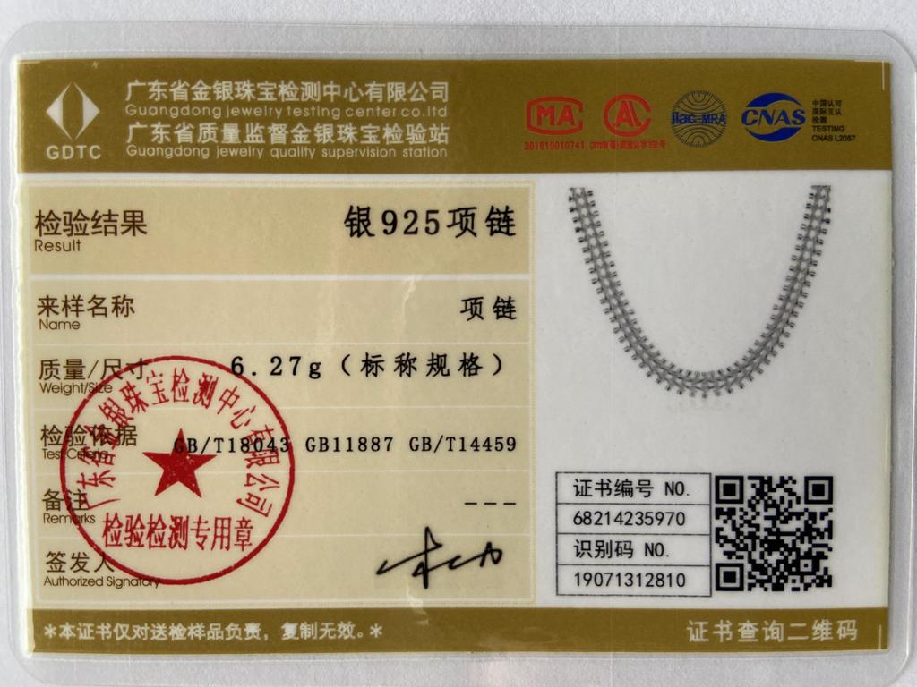 925 Sterling Silver 18-inch Geometric Fashion Necklace Wedding Jewelry