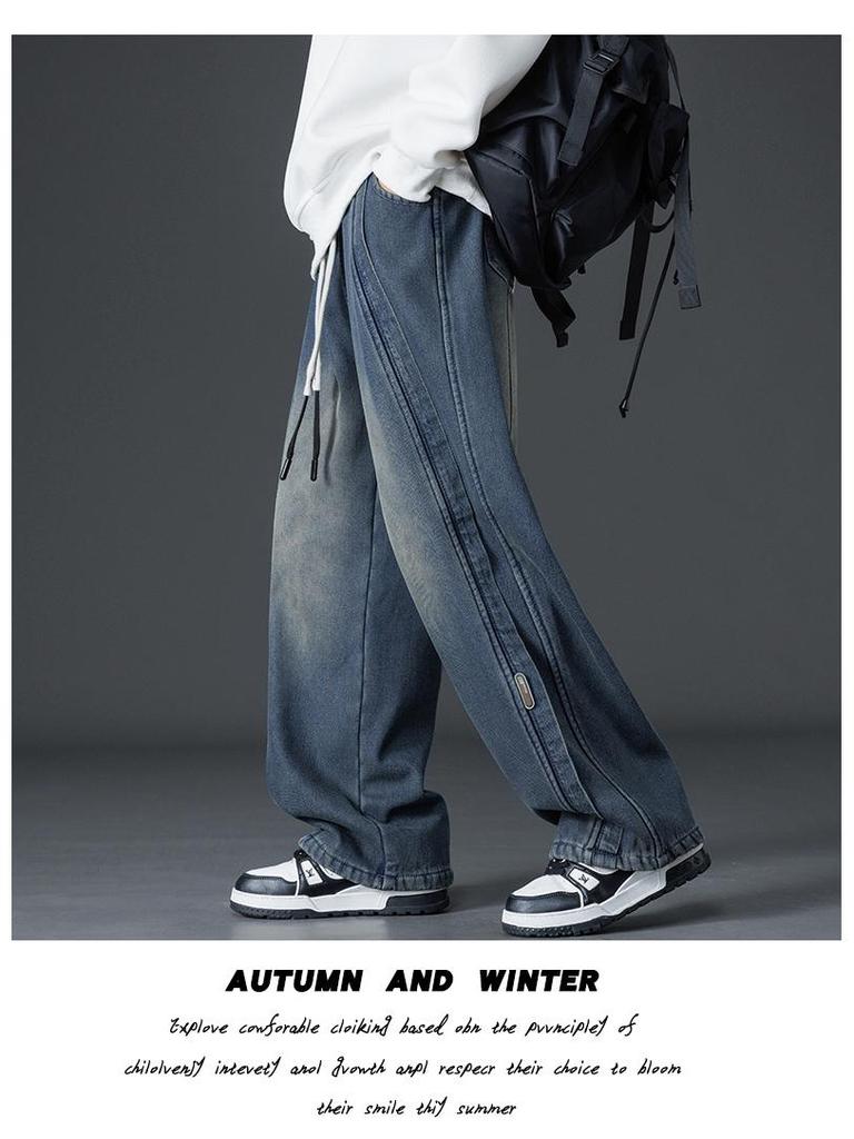 Fleece-Lined Thickened Plus Size Men's Loose Wide-Leg Jeans - Trendy Brand Straight Leg Long Pants for Men and Women