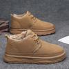 New Men's Shoes Size Winter Warm Shoes Snow Boots for Men Velvet and Thickening Outdoor Non-slip Anti-wear Mens Short Boots