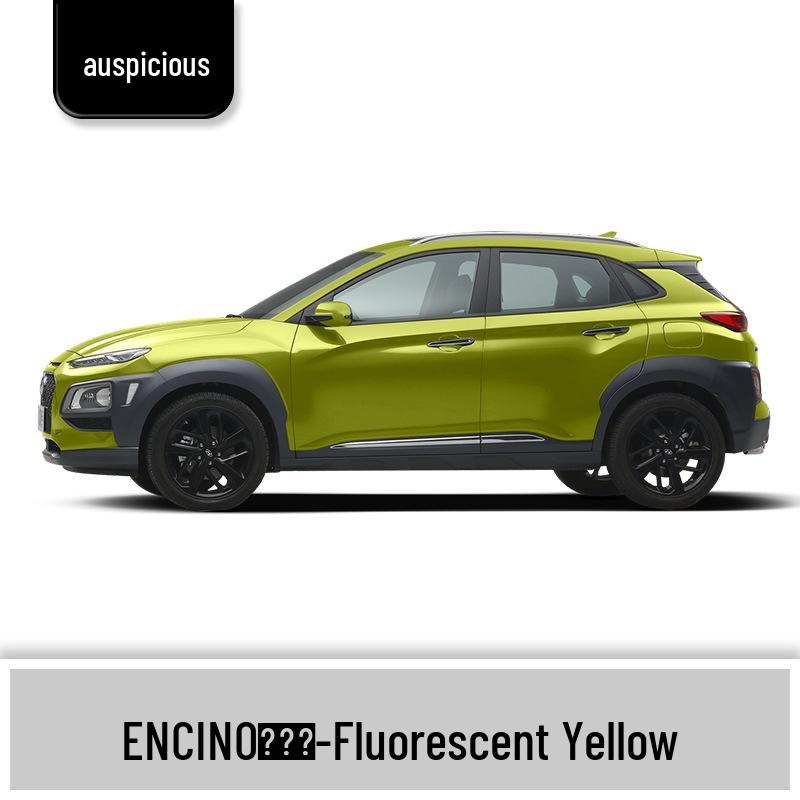 Beijing Hyundai ENCINO/KUSUTU Scratch Repair Touch-Up Paint Pen Touch-up Pen