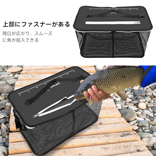 SANLIKE Floating Fishing Net with Scale, Foldable, Live Bait Net, Fishing Tackle, Fishing Case, Bucket (Gray, [S] 40*25*24cm) (Black, S)