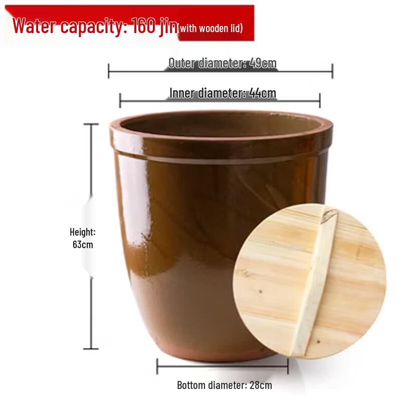 Traditional Ceramic Home Brewing & Fermentation Jar