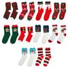 Winter Socks Christmas Stockings Floor Socks Polyester Fiber Socks For Women Girl Gift
