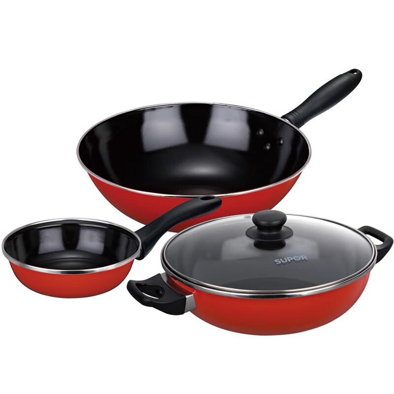 SUPOR T0933T Love Home 3-Piece Cookware Set