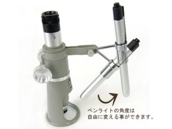 YASHIMA Optical Shop Measuring Microscope 200x SK Type (Yashio Industry) Ymm-SK-200X