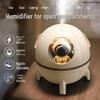 Space Capsule USB Mini Air Humidifier with Large Mist Volume for Aromatherapy