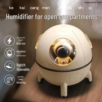 Space Capsule USB Mini Air Humidifier with Large Mist Volume for Aromatherapy