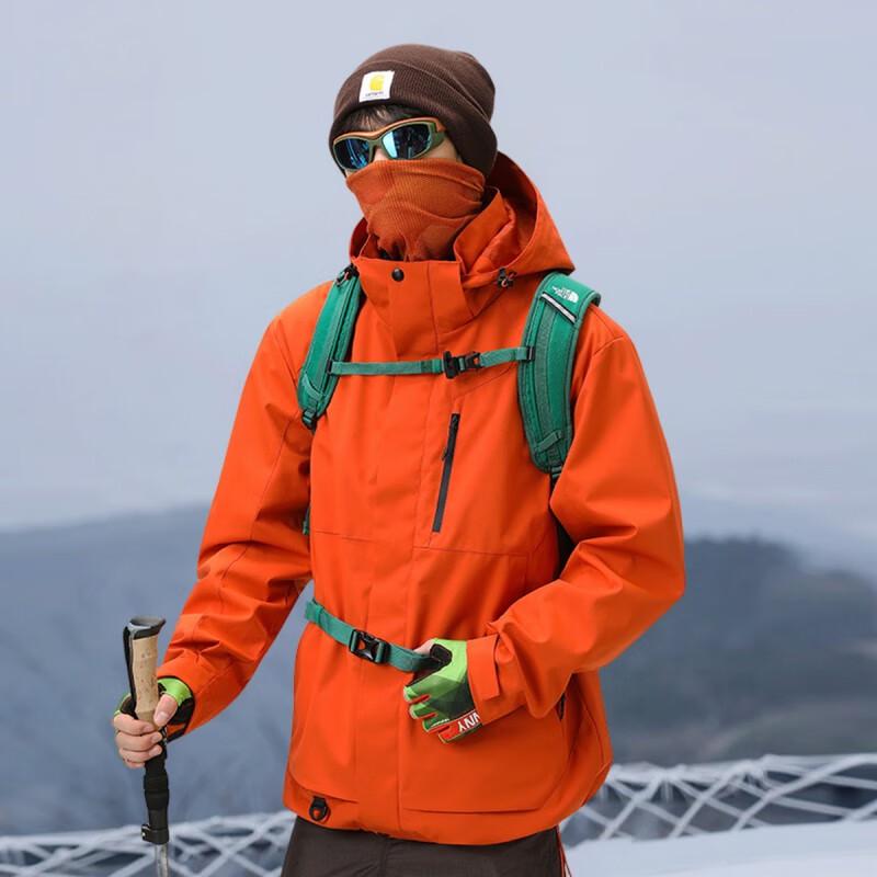 Wassup Sohot Men's 3-in-1 Outdoor Jacket