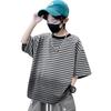 2025 Boys' Gradient Striped Short-Sleeve T-Shirt - Trendy Summer Top