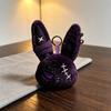 Dark Style Rabbit Plush Keychain Cute Rabbit Toy Stylish Keyrings Pendant Accessory For Bag Keys And Home Decors
