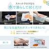 Oil stain removal cloth, kitchen cloth, dishcloth [5-piece set] Water-only Smooth Cloth