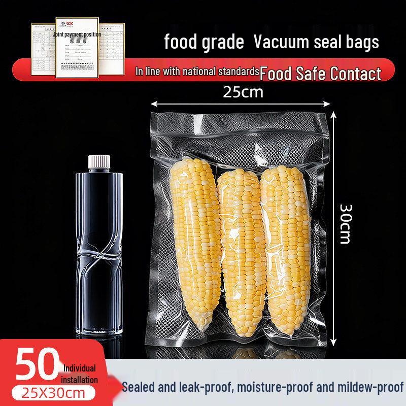 Qiiwei Food Grade Textured Vacuum Sealer Bags