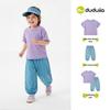 Dudu Family 7A Antibacterial Kids' Summer T-shirt and Pants Set