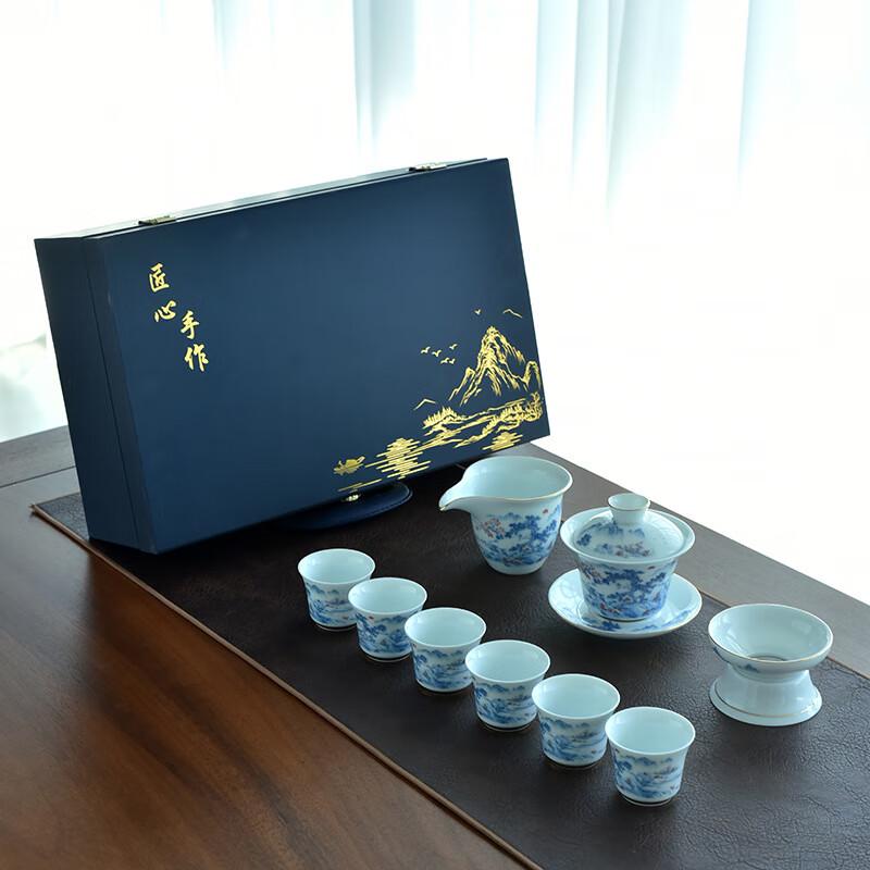 Mutton-Fat Jade Style Ceramic Tea Set with Landscape Gaiwan