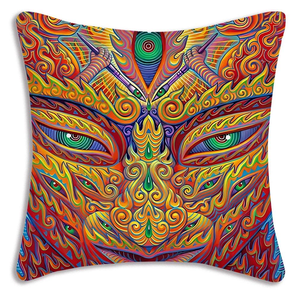 Home Decor Colorful Psychedelic Human Figure Pillow Covers Pattern Cushion Cover Suitable for Sofa Bedroom Car Pillow Cover