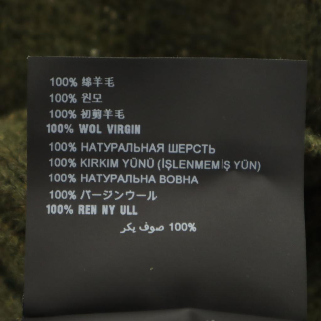 Prada Made In Italy Long Sleeve Sweater 48 Green System Men's Used