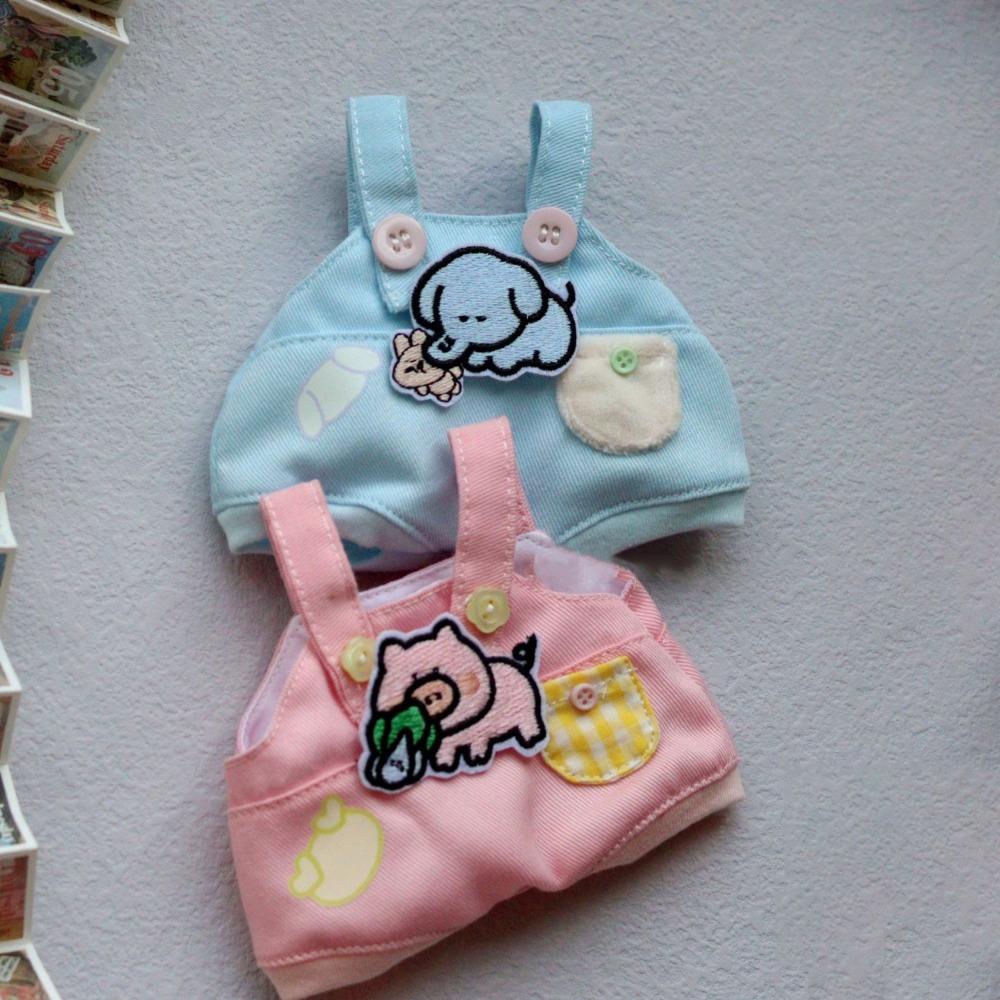 Strap Pants 20cm Cotton Doll Clothes Cartoon Animal Plush Doll Clothes  20cm Cotton Doll