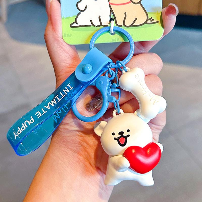 Line Puppy Games Keychain Baseball Badminton Cute Cartoon Backpack Pendant Couple Keychain