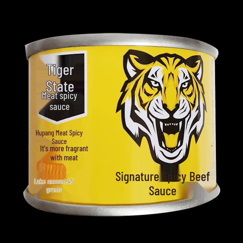 Hubang Signature Beef Chili Sauce