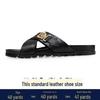 Men's Trendy Genuine Leather Outdoor Cross Sandals: 2024 Summer Soft-Soled Flip Flops