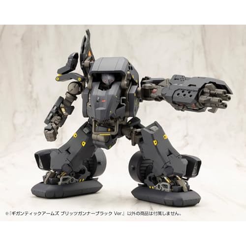 Kotobukiya M.S.G Modeling Support Goods Gigantic Arms Blitz Gunner Black Ver. Total Length: Approx. 125mm Non-Scale Plastic Model
