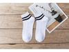Men's Four Seasons Double Stripe Japanese Style Low-Cut Sporty Socks