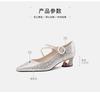 New rhinestone word with thick heel single shoes women's high heels 2025 spring and autumn fashion medium heel wedding shoes shallow mouth women's sh