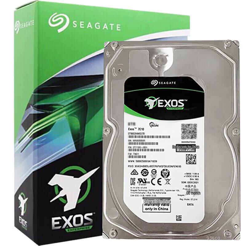 Seagate Exos 20TB Enterprise SATA Hard Drive