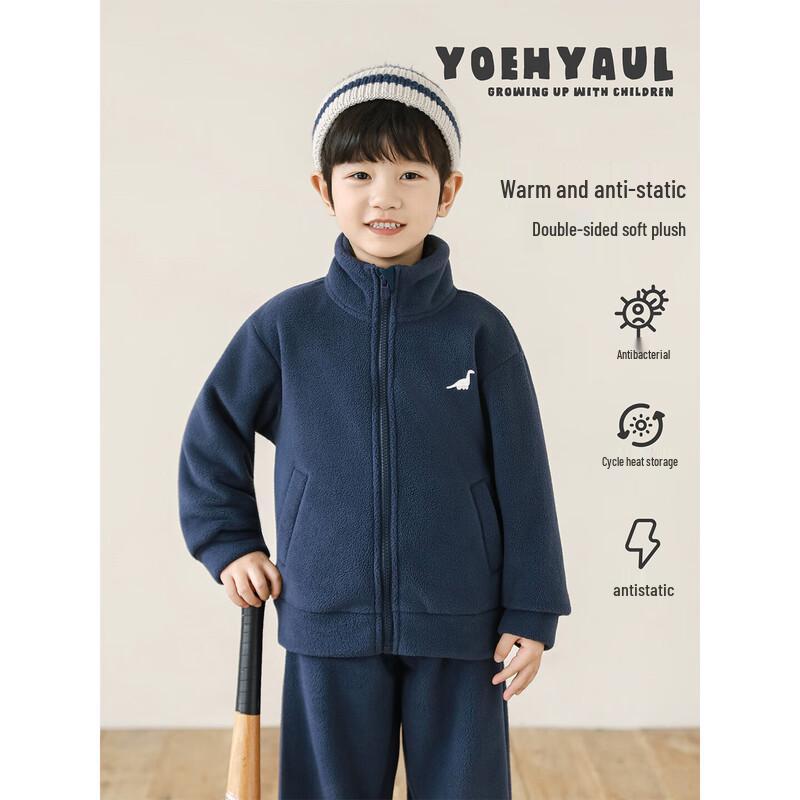 Youyou Boys' Winter Fleece-Lined Cartoon Casual Outerwear and Jogger Pants
