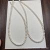 High Luster 5-6mm Near Round Freshwater Pearls - Semi-Finished for DIY & Handmade Creations