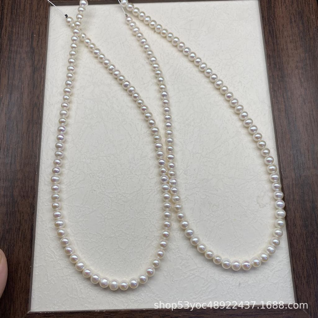 High Luster 5-6mm Near Round Freshwater Pearls - Semi-Finished for DIY & Handmade Creations