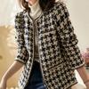 Temperament Small Fragrant Style Short Coat Hot-selling Tweed In Autumn and Winter Design Sense Fashion High Sense Coat Women